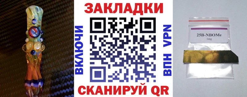 Хочу наркоту Асбест Гашиш  A-PVP  АМФЕТАМИН  Меф мяу мяу  Марихуана  КОКАИН 
