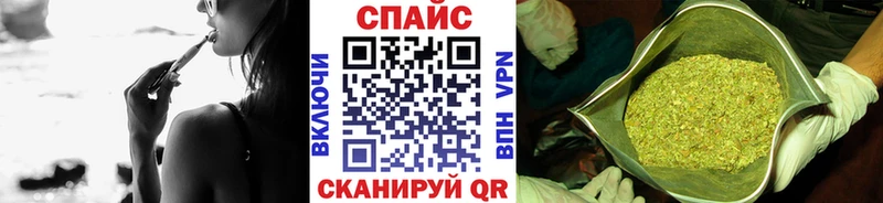 БУТИРАТ жидкий экстази  даркнет сайт  KRAKEN ТОР  Асбест 