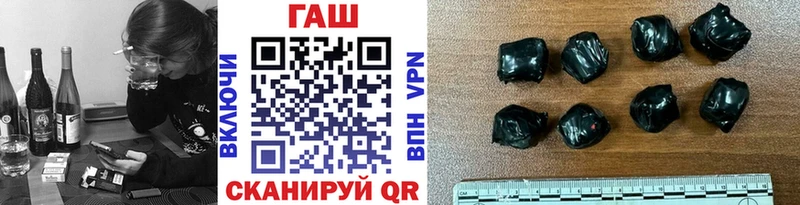 ГАШИШ VHQ  Асбест 