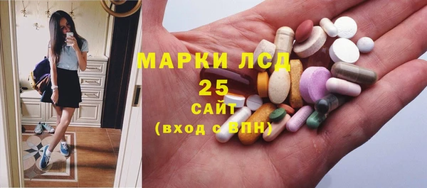 МДМА Аркадак