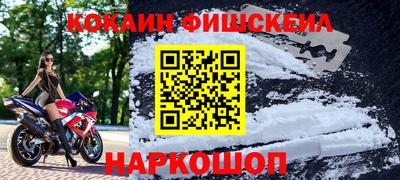 скорость Тайшет