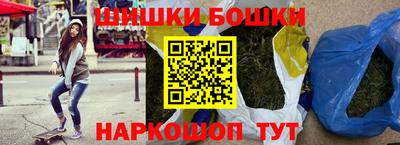 мяу мяу кристалл Тавда