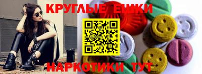 скорость Тайшет