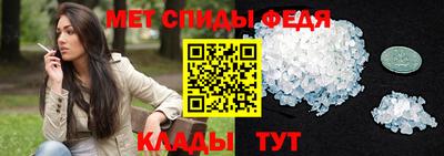 дживик Таганрог