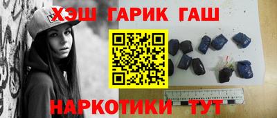 скорость Тайшет