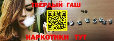 скорость Тайшет