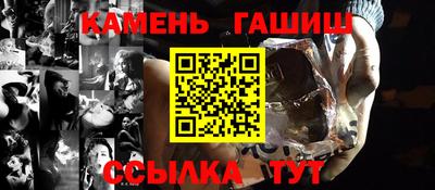 скорость Тайшет