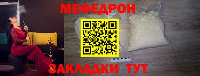 скорость Тайшет